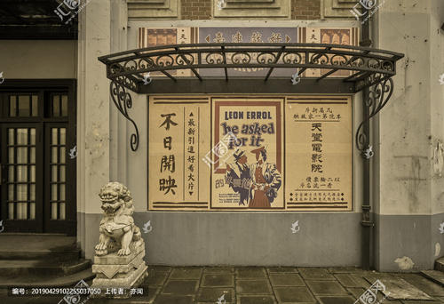 怎么办假韩国护照样本